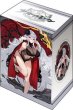 画像1:  【予約商品】  ブシロードデッキホルダーコレクションV3 Vol.974　アズールレーン『グラーフ・ツェッペリン』砂浜のウルズver. 【25年2月14日発売】 (1)