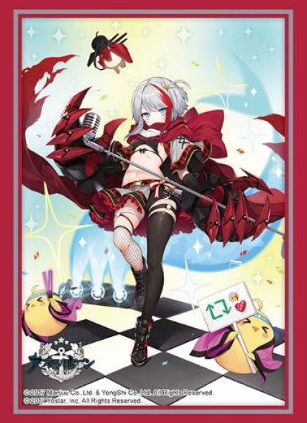 画像1:  【予約商品】  ブシロードスリーブコレクション Vol.4580　アズールレーン『アドミラル・グラーフ・シュペー』Tekketsu♥Kawaii ver.（75枚入り） 【25年2月14日発売】 (1)