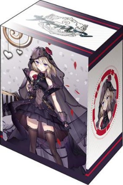 画像1:  【予約商品】  ブシロードデッキホルダーコレクションV3 Vol.973　アズールレーン『Z23』ハイラーテンシュヴァルツver. 【25年2月14日発売】 (1)