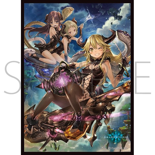 画像1:  【予約商品】  きゃらスリーブコレクション マットシリーズ　Shadowverse　「ターミナルガールズ」(No.MT2009)（65枚入り） 【25年1月24日発売】 (1)