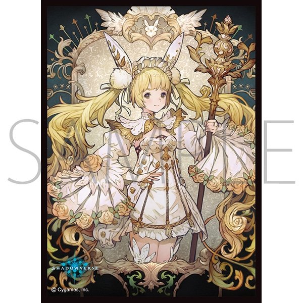 画像1:  【予約商品】  きゃらスリーブコレクション マットシリーズ　Shadowverse　「ローズパレスメイジ」(No.MT2008)（65枚入り） 【25年1月24日発売】 (1)