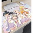 画像2:  【予約商品】  アルマビアンカ　ラブライブ！スーパースター!! 描き下ろし 1期生 MIRACLE NEW STORYver. マルチデスクマット 【25年4月上旬発売】 (2)