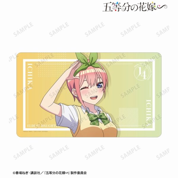 画像1:  【予約商品】  アルマビアンカ　五等分の花嫁∽ 描き下ろし 中野一花 衣装交換ver. 第2弾 マルチデスクマット 【25年4月上旬発売】 (1)