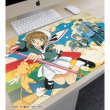 画像2:  【予約商品】  アルマビアンカ　TVアニメ『カードキャプターさくら』 集合 マルチデスクマット 【25年2月下旬発売】 (2)