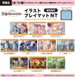 画像2:  【予約商品】  PROOF 学園アイドルマスター　イラストプレイマットNT　晴れたね 【25年3月発売】 (2)