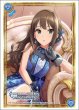 画像1:  【予約商品】  ブシロードスリーブコレクション Vol.4593　アイドルマスター シンデレラガールズ『渋谷 凛』エターナルブルームver.（75枚入り） 【25年2月21日発売】 (1)