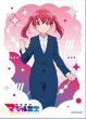 画像1:  【予約商品】  キャラクタースリーブ TVアニメ「株式会社マジルミエ」 桜木 カナ[A] (EN-1424)（65枚入り） 【25年2月21日発売】 (1)