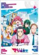 画像1:  【予約商品】  キャラクタースリーブ TVアニメ「株式会社マジルミエ」 株式会社マジルミエ (EN-1430)（65枚入り） 【25年2月21日発売】 (1)