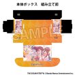 画像2:  【予約商品】  PROOF 学園アイドルマスター　イラストカードボックスNT　お姉ちゃんに任せなさい！ 【25年3月発売】 (2)