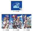 画像2:  【予約商品】  日本ファルコム　デッキケース（英雄伝説 軌跡シリーズ／KISEKI 20TH ANNIVERSARY） 【25年3月中旬発売】    (2)