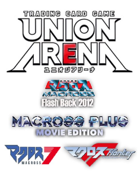 画像1:  【予約商品】  UNION ARENA（ユニオンアリーナ） スタートデッキ 「マクロス」シリーズ 【UA36ST】 【25年3月14日発売】 (1)