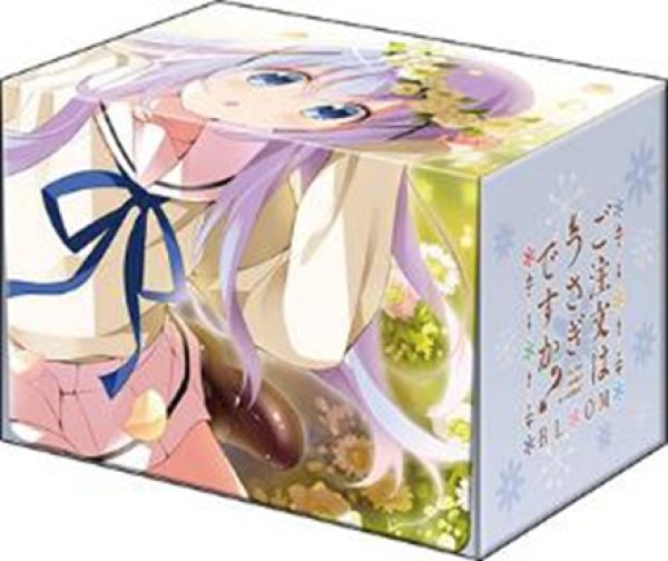 画像1:  【予約商品】  プレミアムデッキホルダー Vol.26　ご注文はうさぎですか？ BLOOM『チノ』 【25年3月14日発売】 (1)