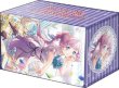 画像1:  【予約商品】  ブシロードデッキホルダーコレクションV3 Vol.1000　ラブライブ！蓮ノ空女学院スクールアイドルクラブ『安養寺姫芽』Dream Believers ver. 【25年1月31日発売】 (1)