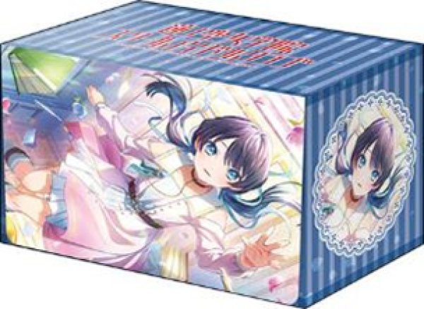 画像1:  【予約商品】  ブシロードデッキホルダーコレクションV3 Vol.993　ラブライブ！蓮ノ空女学院スクールアイドルクラブ『村野さやか』Dream Believers ver. 【25年1月31日発売】 (1)