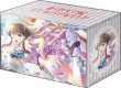 画像1:  【予約商品】  ブシロードデッキホルダーコレクションV3 Vol.997　ラブライブ！蓮ノ空女学院スクールアイドルクラブ『藤島 慈』Dream Believers ver. 【25年1月31日発売】 (1)