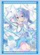 画像1:  【予約商品】  ブシロードスリーブコレクション Vol.4599　ご注文はうさぎですか？ BLOOM『チノ』Part.3（75枚入り） 【25年2月14日発売】 (1)