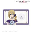 画像1:  【予約商品】  アルマビアンカ　アニメ「かぐや様は告らせたい-ファーストキッスは終わらない-」  描き下ろし 早坂 愛 ＜早坂愛バースデーver.＞ マルチデスクマット 【25年3月上旬発売】 (1)