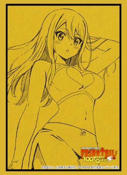 画像1:  【予約商品】  ブシロードスリーブコレクション Vol.4607　FAIRY TAIL 100年クエスト『ルーシィ・ハートフィリア』（75枚入り） 【25年2月7日発売】 (1)