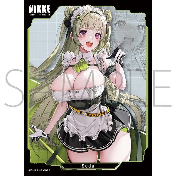 画像1:  【予約商品】  きゃらスリーブコレクション　マットシリーズ　 勝利の女神:NIKKE　「ソーダ」(No.MT2051)（65枚入り） 【25年2月14日発売】 (1)