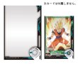 画像2:  【再販予約商品】  カードダス　ドラゴンボールスーパーダイバーズ オフィシャルカードスリーブ（90枚入り） 【25年5月再販】 (2)