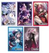 画像2:  【予約商品】  hololive OFFICIAL CARD GAME オフィシャルスリーブ Vol.4 『白上フブキ』（55枚入り） 【25年2月28日発売】    (2)