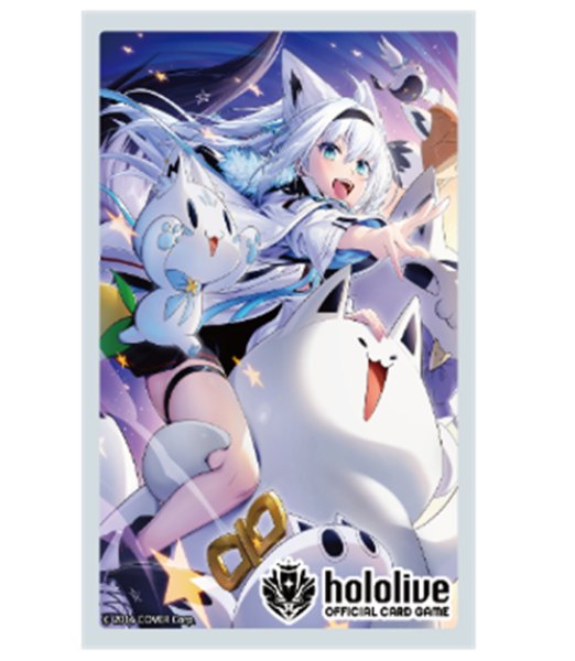 画像1:  【予約商品】  hololive OFFICIAL CARD GAME オフィシャルスリーブ Vol.4 『白上フブキ』（55枚入り） 【25年2月28日発売】    (1)