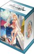 画像1:  【予約商品】  ブシロードデッキホルダーコレクションV3 Vol.1032　アズールレーン『リシュリュー』潮風のfleuron ver. 【25年3月14日発売】 (1)