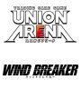 画像1:  【予約商品】  UNION ARENA（ユニオンアリーナ） ブースターパック WIND BREAKER 【UA38BT】 BOX（16パック入り） 【25年4月25日発売】 (1)