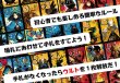 画像2:  【予約商品】  ウルト（ULT） 【25年2月中旬出荷（こちらの商品はすでに発売済みのものとなります）】 (2)