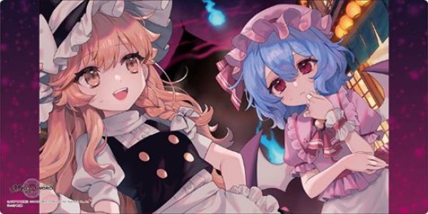 画像1:  【予約商品】  ブシロード ラバーマットコレクション V2 Vol.1595　東方LostWord『こちら旧都は旧地獄街道』 【25年3月21日発売】 (1)