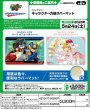 画像2:  【予約商品】  キャラクター万能ラバーマット　ロックマン アイドル「ロール・メイル・ルナ」リバイバル 【25年5月24日発売】    (2)