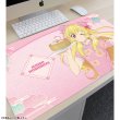 画像2:  【予約商品】  アルマビアンカ　アイカツ！ 10th STORY 〜未来へのSTARWAY〜 描き下ろし 星宮いちご チャイナドレスver. マルチデスクマット 【25年3月下旬発売】 (2)