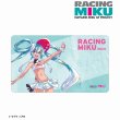 画像1:  【予約商品】  アルマビアンカ　初音ミク GTプロジェクト レーシングミク 2024 Summer Holiday Ver. Ani-Art マルチデスクマット 【25年4月中旬発売】 (1)