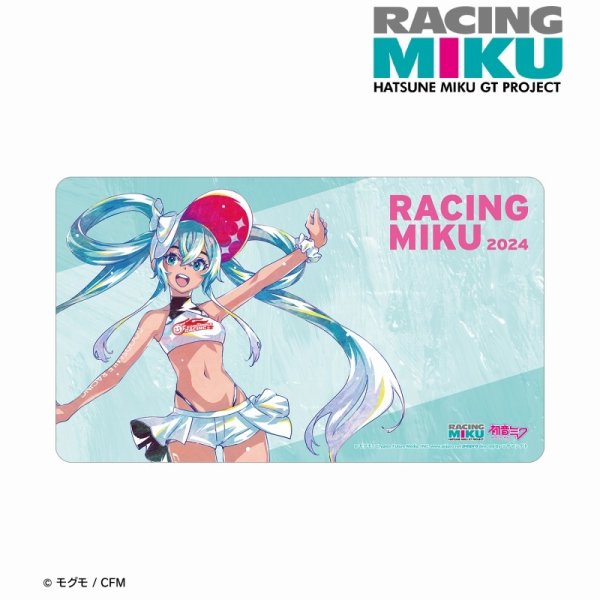 画像1:  【予約商品】  アルマビアンカ　初音ミク GTプロジェクト レーシングミク 2024 Summer Holiday Ver. Ani-Art マルチデスクマット 【25年4月中旬発売】 (1)