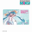 画像1:  【予約商品】  アルマビアンカ　初音ミク GTプロジェクト レーシングミク 2024 Tropical Ver. Ani-Art マルチデスクマット 【25年4月中旬発売】 (1)