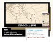 画像1:  【予約商品】  【EB-02】エクストラブースター　Anime25th collection のSR・R・C 各4枚セット+リーダー1種1枚セット  (注意！パラレルイラスト・SEC・SP等は入っていません)  【25年1月25日以降お届け予定】 (1)