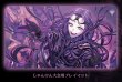 画像1: MTG マジック：ザ・ギャザリング  《甦りし悪夢、ブレイズ/Braids, Arisen Nightmare》 ラバーマット  （24年末/25年始 プレマ＆スリーブゲット！スタンダード）    (1)