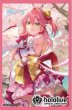 画像1:  【予約商品】  hololive OFFICIAL CARD GAME オフィシャルホロカスリーブ Vol.9 『さくらみこ』（55枚入り） 【25年3月21日発売】    (1)