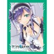 画像2:  【予約商品】  アンジュ・ユナイト　side:DAY 【25年3月28日発売】 (2)