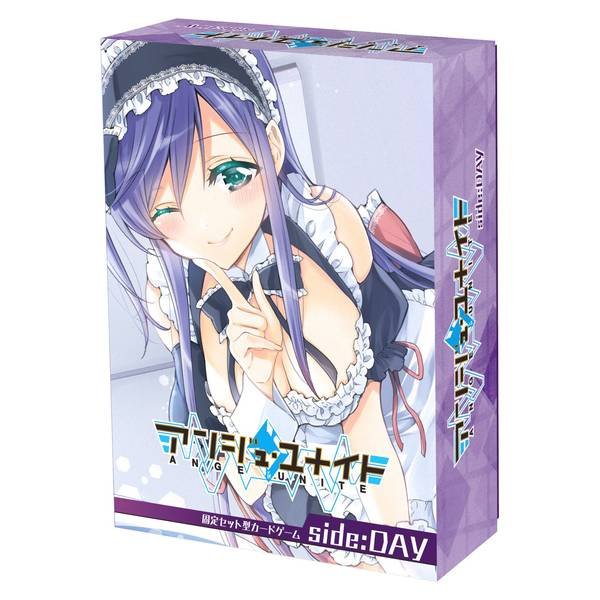 画像1:  【予約商品】  アンジュ・ユナイト　side:DAY 【25年3月28日発売】 (1)