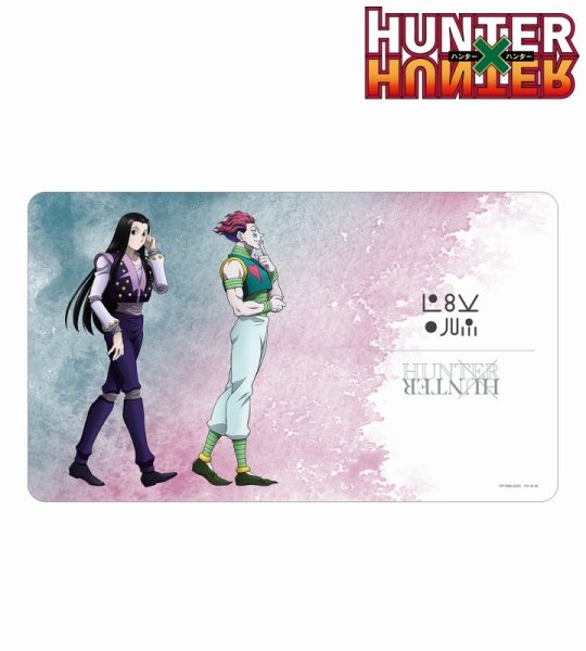 画像1:  【予約商品】  アルマビアンカ　HUNTER×HUNTER 描き下ろし ヒソカ&イルミ 歩みver. マルチデスクマット 【25年6月上旬発売】 (1)