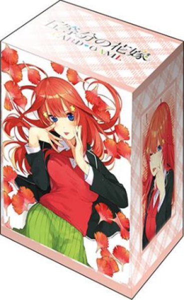 画像1:  【予約商品】  ブシロードデッキホルダーコレクションV3 Vol.1067　五等分の花嫁『中野五月』 【25年4月18日発売】 (1)