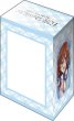 画像2:  【予約商品】  ブシロードデッキホルダーコレクションV3 Vol.1065　五等分の花嫁『中野三玖』 【25年4月18日発売】 (2)