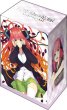 画像1:  【予約商品】  ブシロードデッキホルダーコレクションV3 Vol.1064　五等分の花嫁『中野二乃』 【25年4月18日発売】 (1)