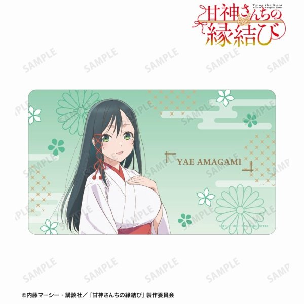 画像1:  【予約商品】  アルマビアンカ　TVアニメ「甘神さんちの縁結び」 甘神 夜重 マルチデスクマット 【25年6月上旬発売】 (1)