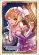 画像1:  【予約商品】  ブシロードスリーブコレクション Vol.4706　アイドルマスター シンデレラガールズ『宮本フレデリカ』リュミエール・エトワールver.（75枚入り） 【25年4月25日発売】 (1)