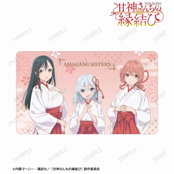 画像1:  【予約商品】  アルマビアンカ　TVアニメ「甘神さんちの縁結び」 甘神三姉妹 マルチデスクマット 【25年6月上旬発売】 (1)