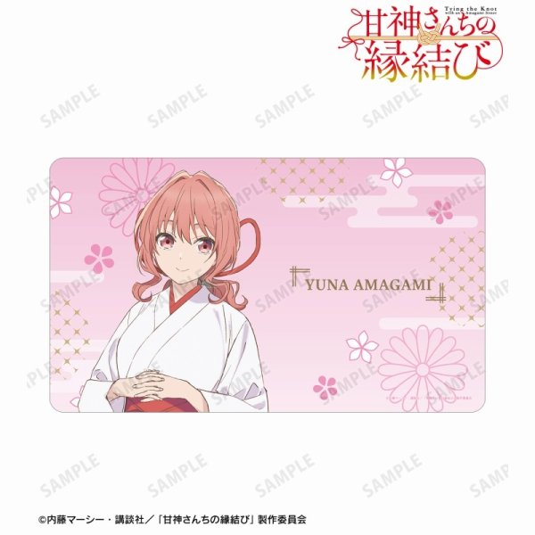 画像1:  【予約商品】  アルマビアンカ　TVアニメ「甘神さんちの縁結び」 甘神 夕奈 マルチデスクマット 【25年6月上旬発売】 (1)