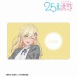 画像1:  【予約商品】  アルマビアンカ　TVアニメ『2.5次元の誘惑』 描き下ろし 喜咲アリア チェック柄コーデver. マルチデスクマット 【25年5月中旬発売】 (1)