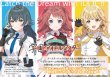 画像1:  【3次予約商品】  ヴァイスシュヴァルツ ブースターパック 「学園アイドルマスター」 BOX（12パック入り） 【25年5月23日発売】 (1)